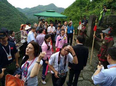第七届遵义旅游产业发展大会在娄山关隆重开幕